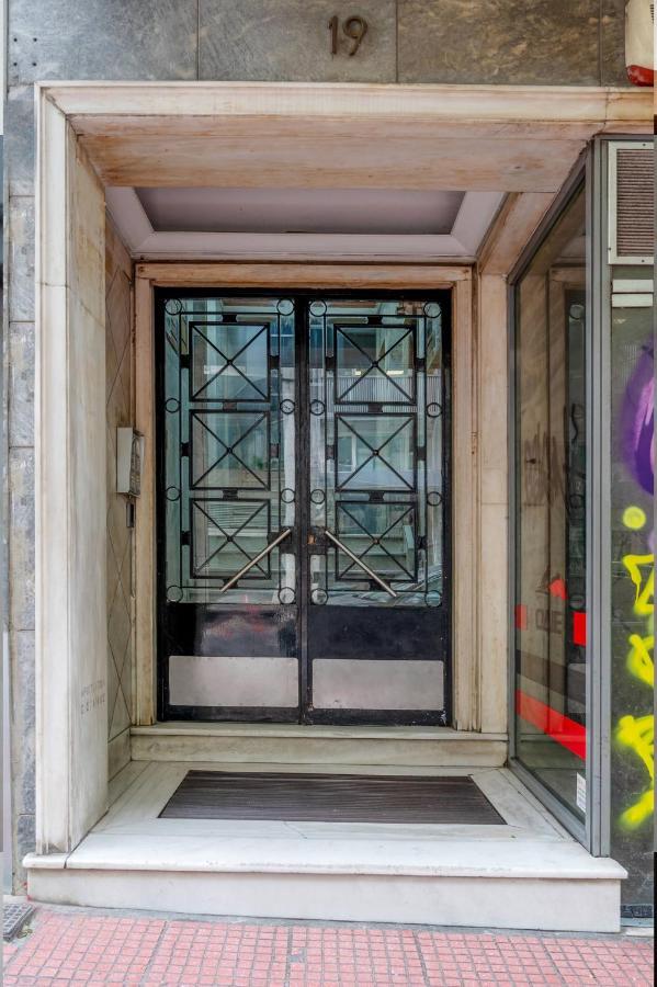 Oscar City Room أثينا المظهر الخارجي الصورة